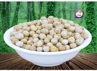 雪山果园 新疆特产木垒特级熟鹰嘴豆 品味自然馈赠，臻享坚果美食